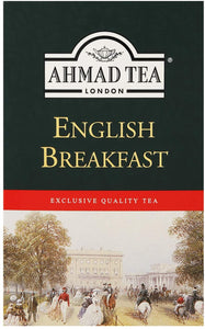 Loose Tea - English Breakfast - Specialty Goodies